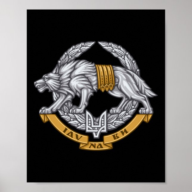 Póster Special Operations Forces Ukraine Military Spetsna (Frente)