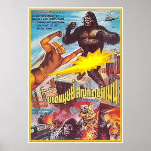 PÓSTER SPECTREMAN VS