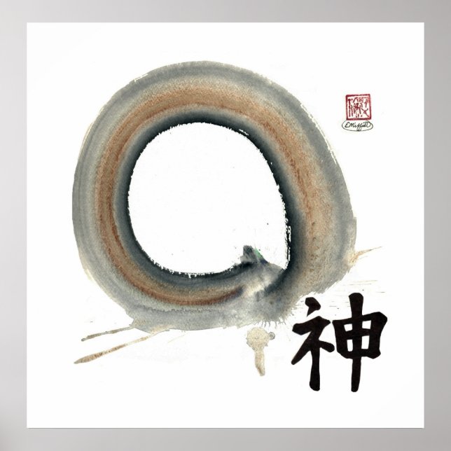 Póster Spirit, Enso (Frente)