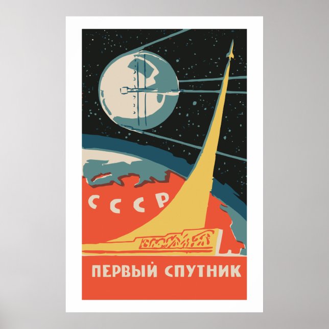 Póster Spoutnik CCCP (Frente)