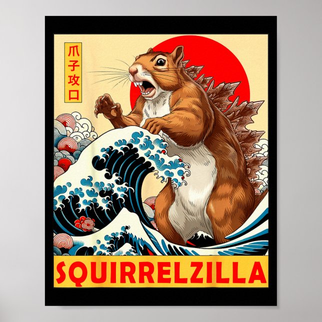 Póster Squirrel Japanese Art Funny Squirrel For Men Women (Frente)