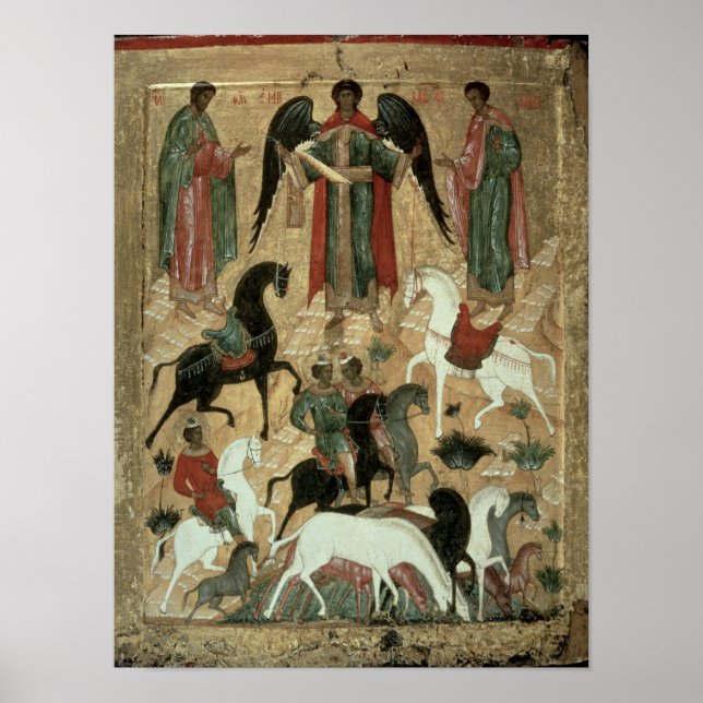 Póster SS. Florus y Laurus (Frente)