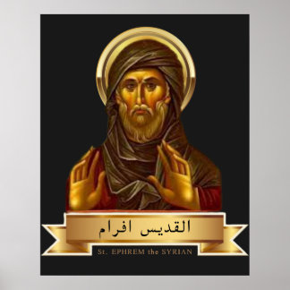 Póster St. Ephrem, el Poster sirio