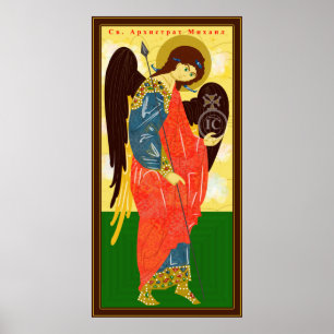 Póster St. Michael el Archangel