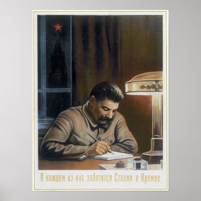Póster Stalin de la propaganda soviética de la URSS en 19 (Frente)