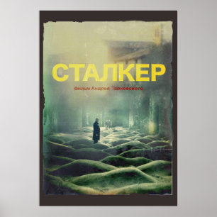 Póster STALKER una película de Andrei Tarkovsky Fan Art