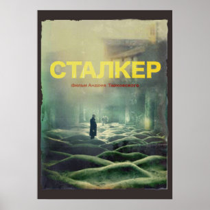 Póster STALKER una película de Andrei Tarkovsky Fan Art