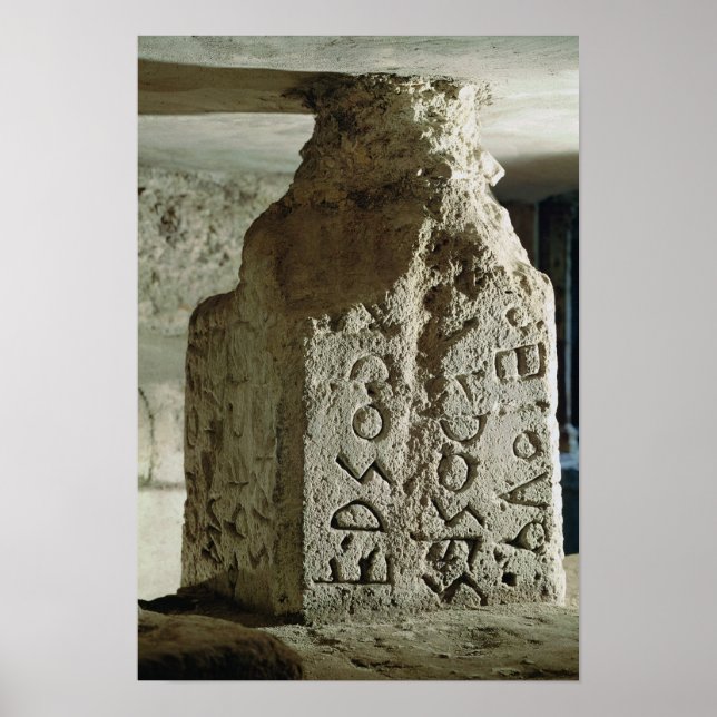 Póster Stele con el texto de una ley sagrada (Frente)