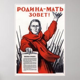Póster Su patria pide el deber, guerra rusa