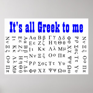 Póster Su todo el Griego a mí poster
