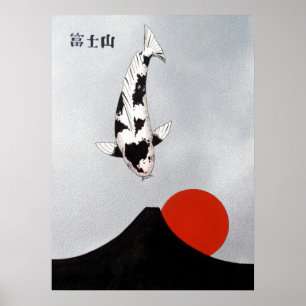 Póster Subida Utsuri del Mt Fuji Sun mono