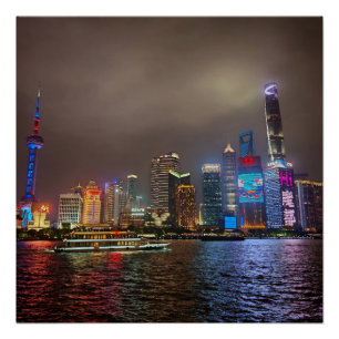 Póster Sueños Eléctricos - Línea Futurista de Shanghai, A