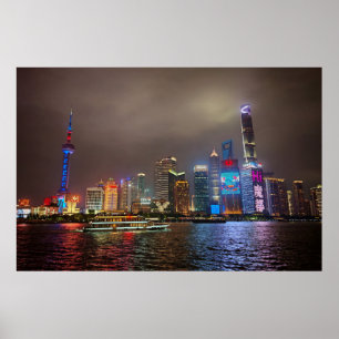 Póster Sueños Eléctricos - Línea Futurista de Shanghai, A