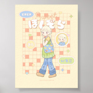 Póster 🌼 Sueños soleados ☀️ 