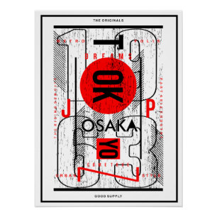 Póster "Sueños urbanos: Arte de tipografía en Osaka y Tok
