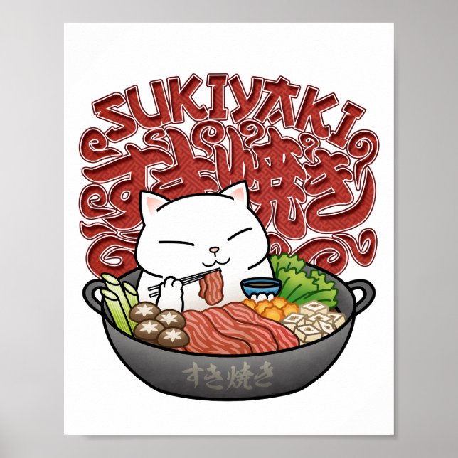 Póster Sukiyaki Cat (Frente)