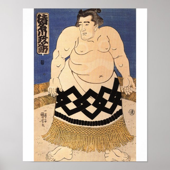 Póster Sumo vintage (Frente)