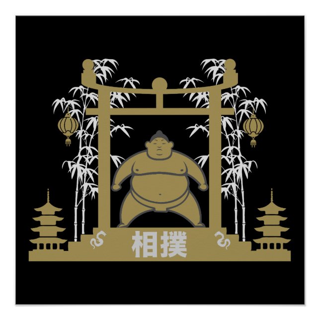 Póster Sumo Wrestler (Anverso)