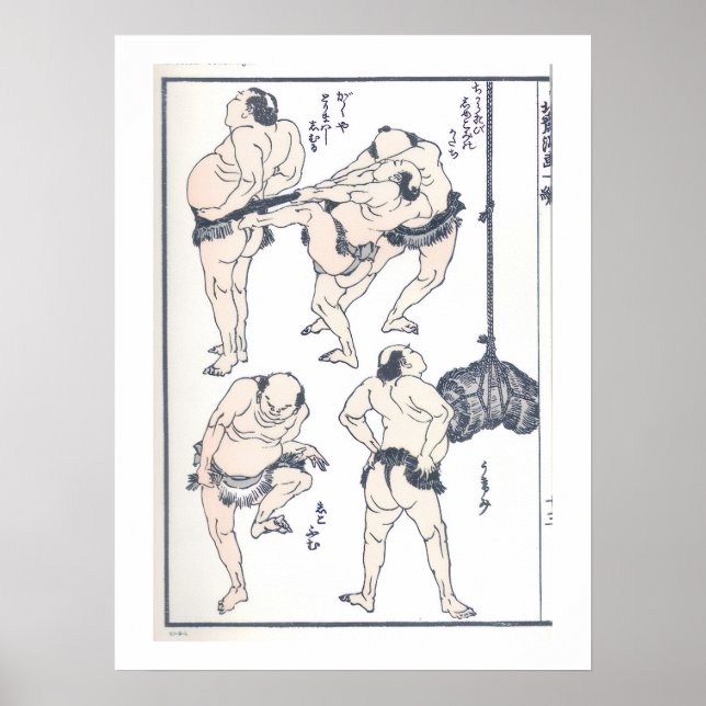 Póster Sumo wrestlers in preparation (Frente)