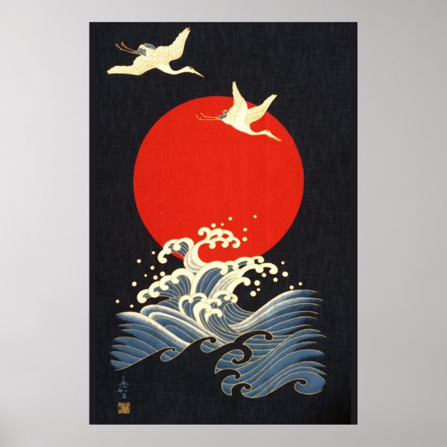 PÓSTER SUN ROJO, GRÁFICAS DE VUELO JAPONÉS, OLAS MARINAS  (Frente)
