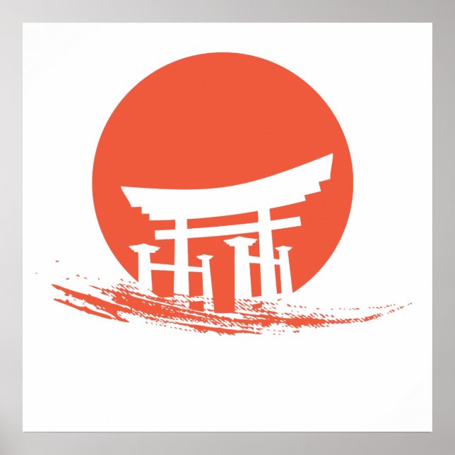 Póster Sunshine Shrine japonés (Frente)