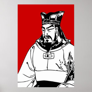 Póster SunTzu