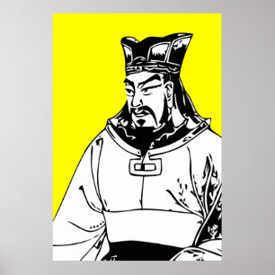 Póster SunTzu