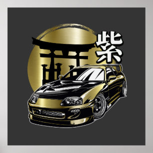 Póster Supra Mk 4 Autobús dorado