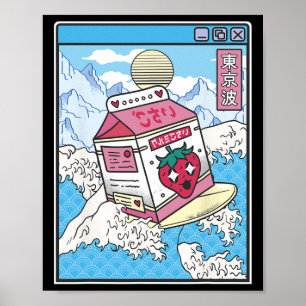 Póster Surf de verano surfista amante de la playa retro g