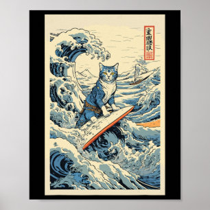 Póster Surfing Cat Hokusai Great Wave Off Kanagawa Japane