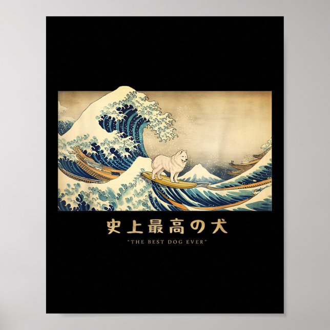 Póster Surfing Samoyed Kanagawa Wave Japonés Perro Gracio (Frente)