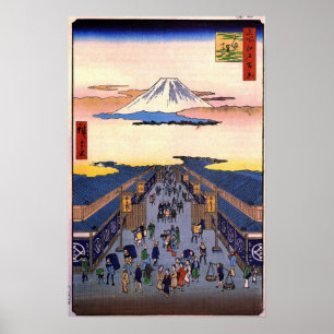 Póster Suruga-chō