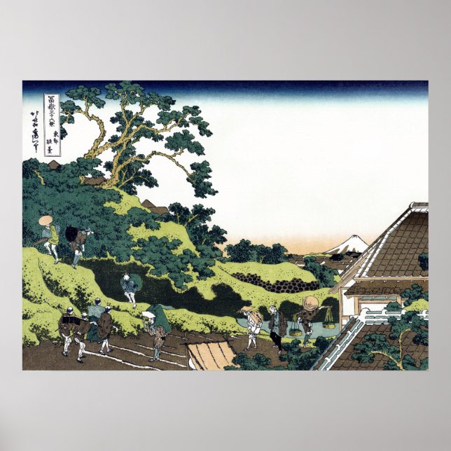 Póster Surugadai en Edo (Frente)