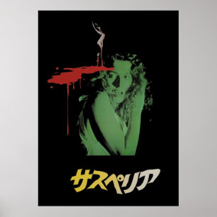 Póster Suspiria Diseño japonés Dario Argento