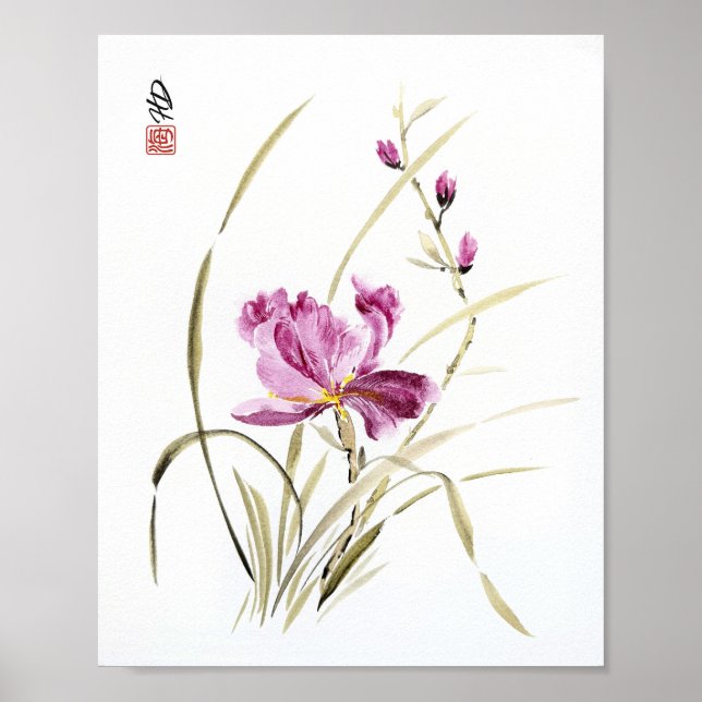 Póster Susurros del Iris (Frente)