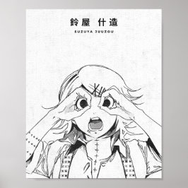 Póster Suzuya Juuzou Tokyo Ghoul Poster – Dark Manga