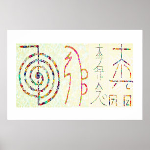 Póster SYMBOL ART 2014 - Maestría de Reiki