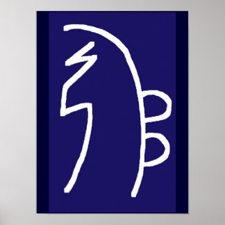Póster SYMBOL ART 2014 - Maestría de Reiki