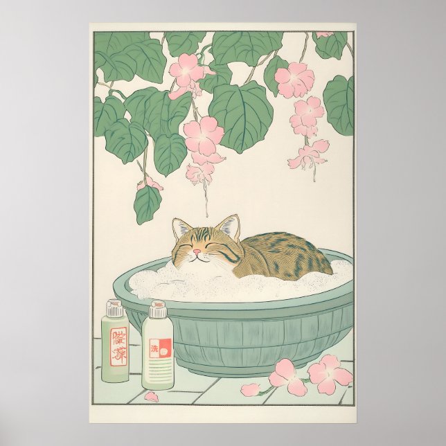 Póster Tabby Cat in Bathtub Art Print Japanese Bathroom (Frente)