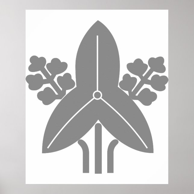 Póster Tachi omodaka, Japón (Frente)