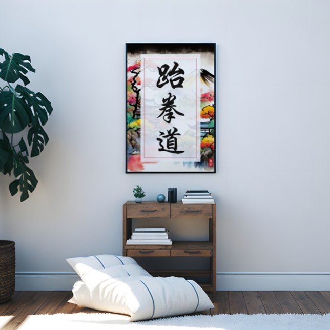 Póster Taekwondo (Taekwondo Poster)