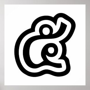 Póster Tailandia Número 5 / 5 / ๕ (Haa/Ha) Guión tailandé