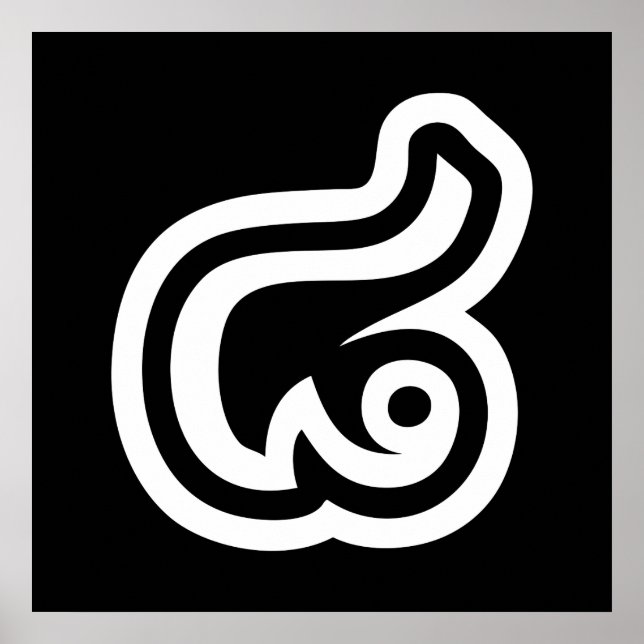 Póster Tailandia Número 8 / Ocho / ๘ (Malo/Paet) Tailandé (Frente)