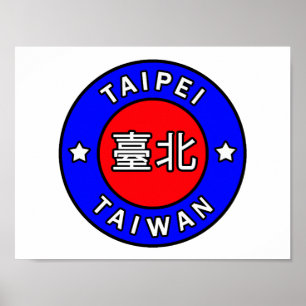 Póster Taipei Taiwán
