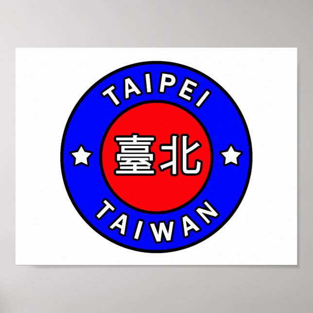 Póster Taipei Taiwán (Frente)
