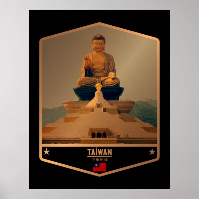 Póster Taiwán (Frente)