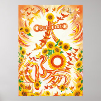 Póster Taiyo: The Sun Kanji Art260030014