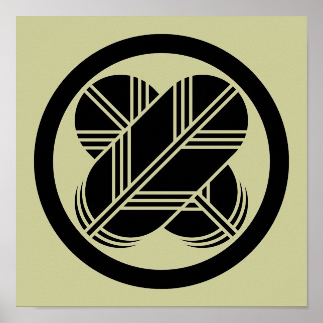 Póster Taka1 (Frente)