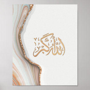 Póster Takbir Allahu Akbar en la caligrafía árabe thikr