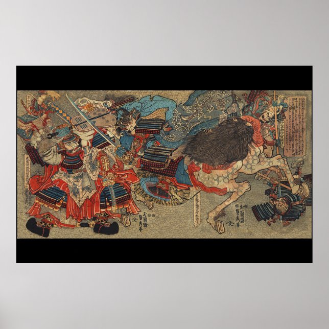 Póster Takeda Shingen and Uesugi Kenshin (Frente)